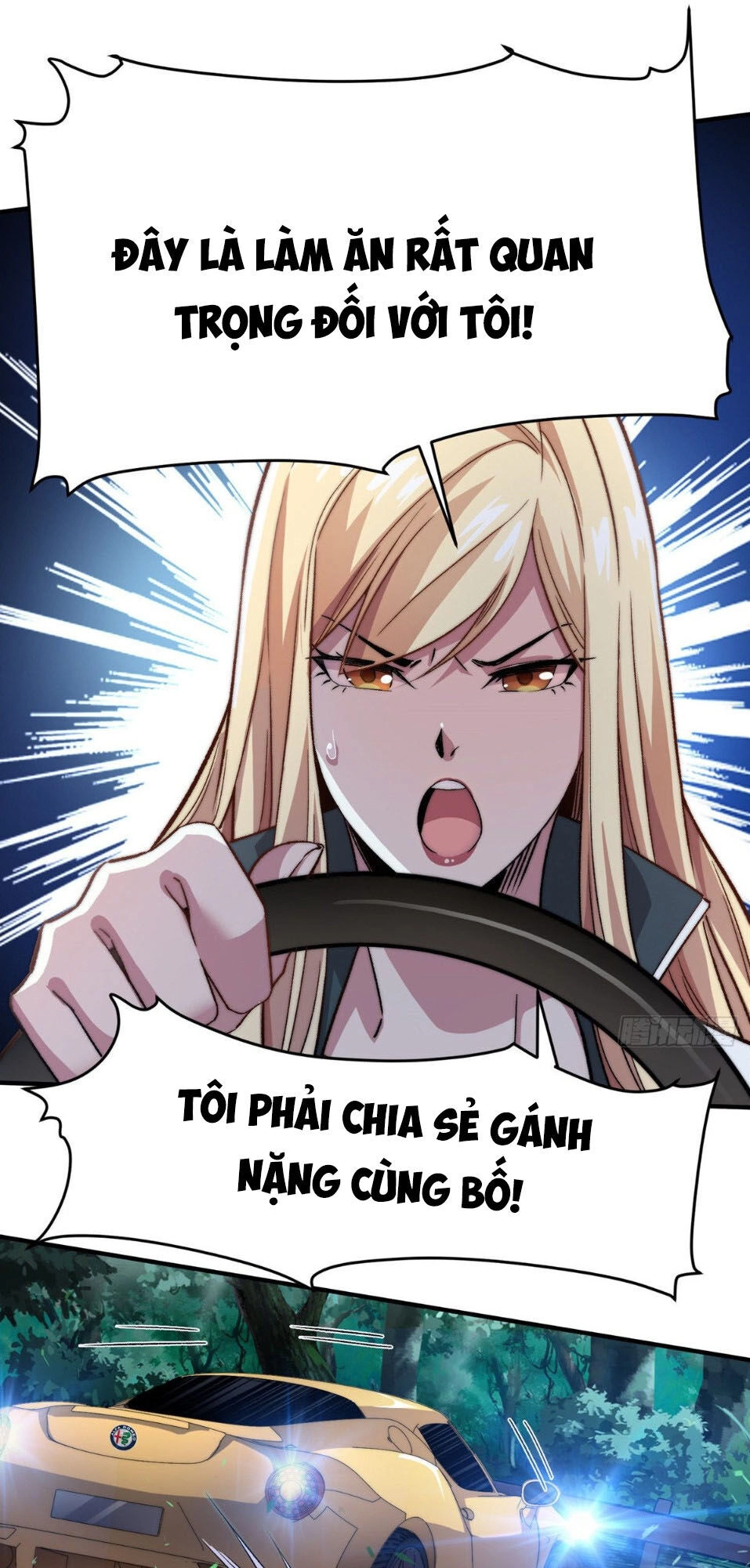 Hắc Tạp Chapter 12 - 23