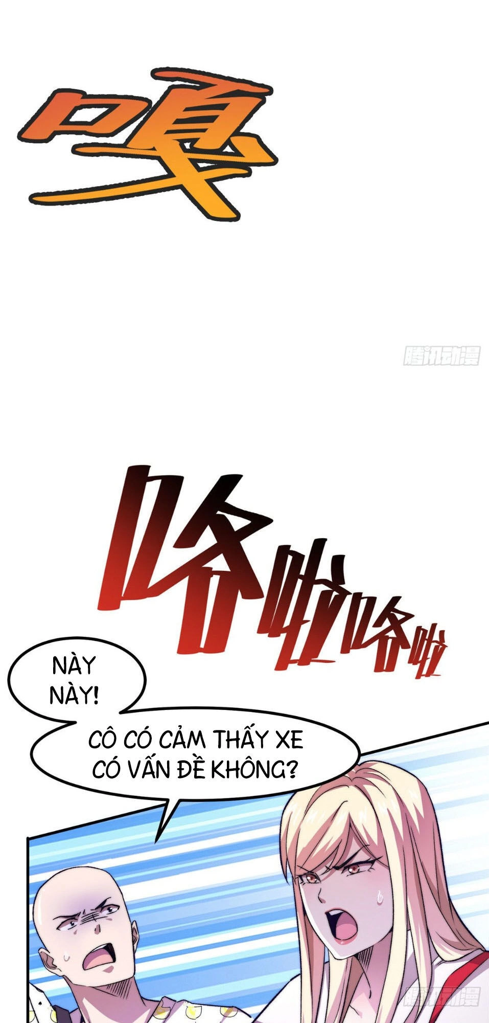 Hắc Tạp Chapter 12 - 25