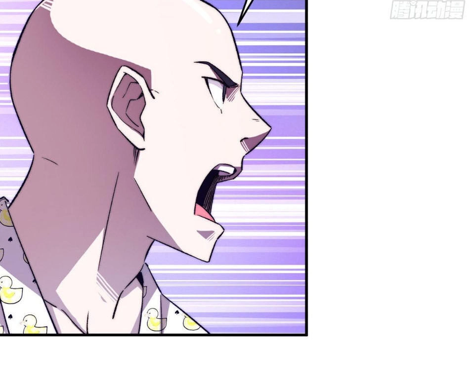 Hắc Tạp Chapter 12 - 32