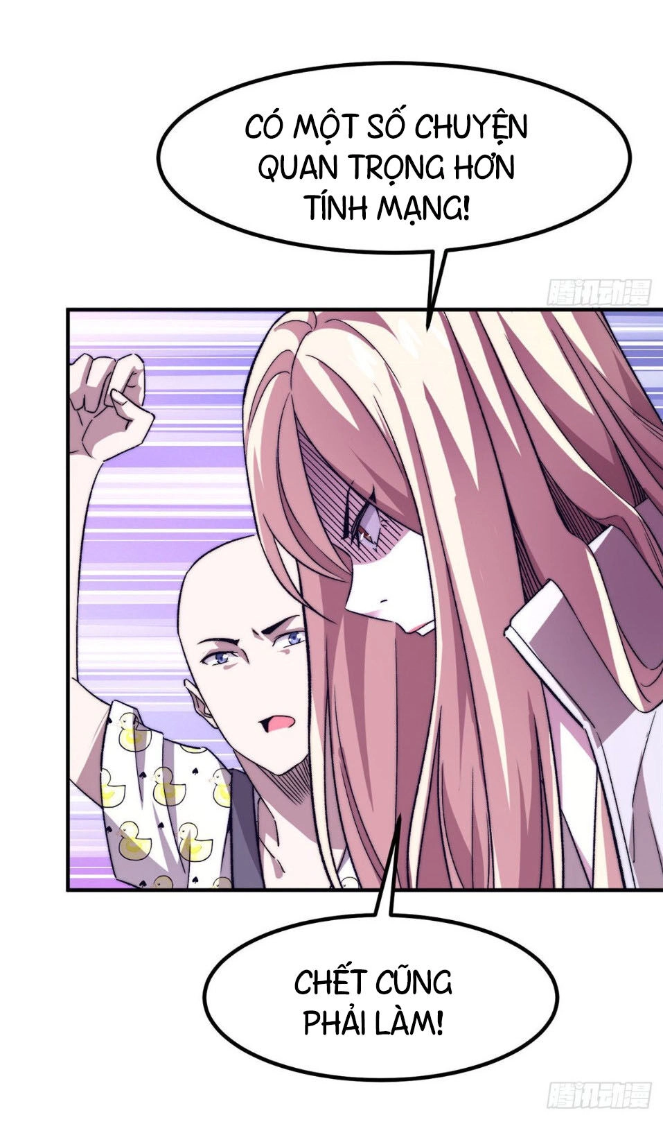 Hắc Tạp Chapter 12 - 33