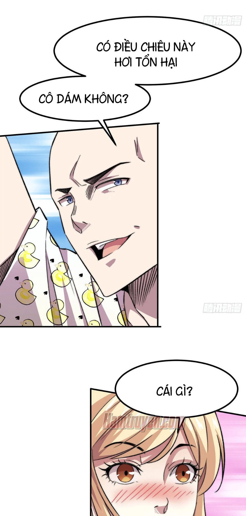 Hắc Tạp Chapter 12 - 36