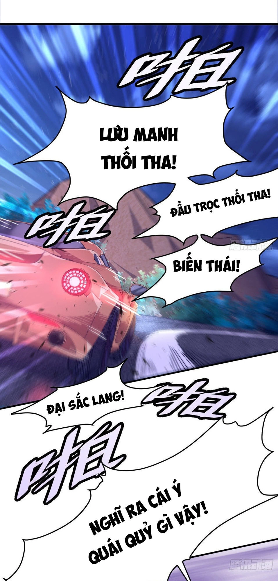 Hắc Tạp Chapter 12 - 38