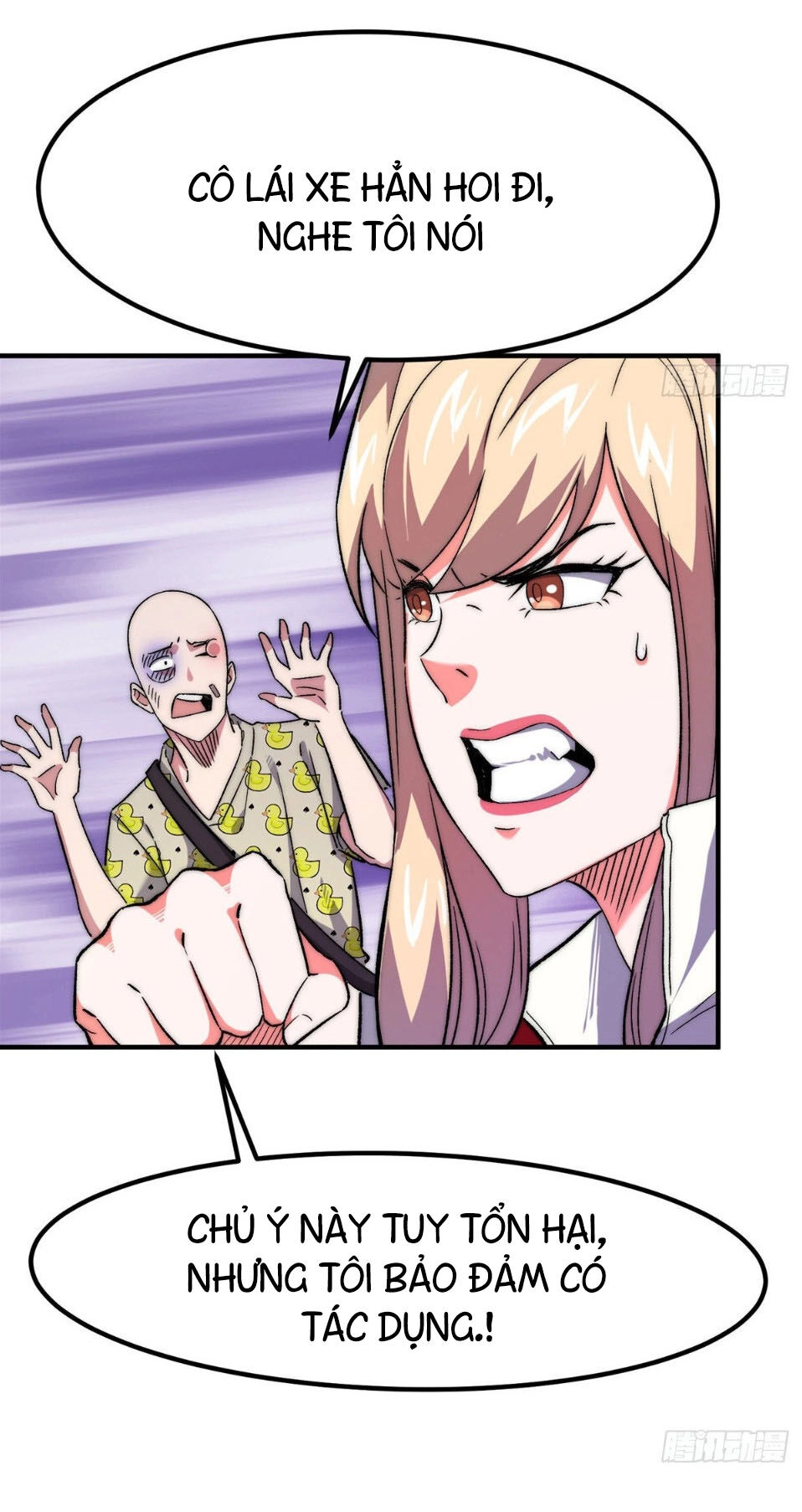 Hắc Tạp Chapter 12 - 41