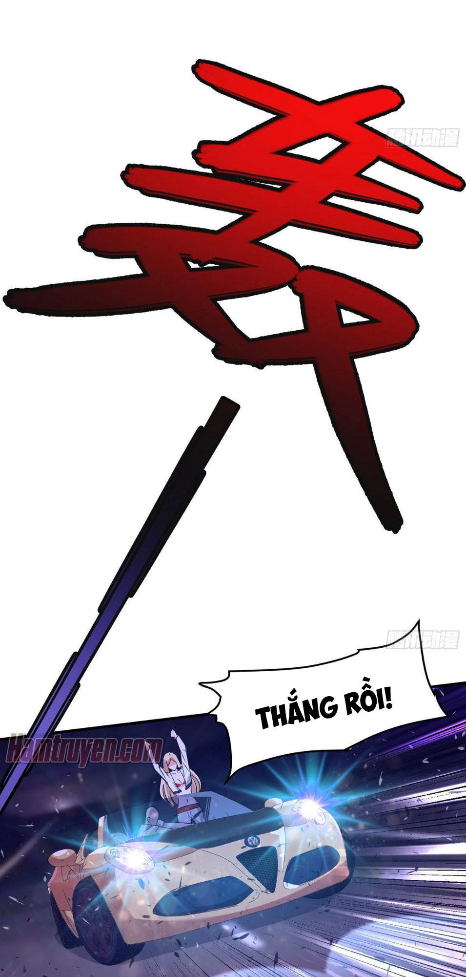 Hắc Tạp Chapter 13 - 15