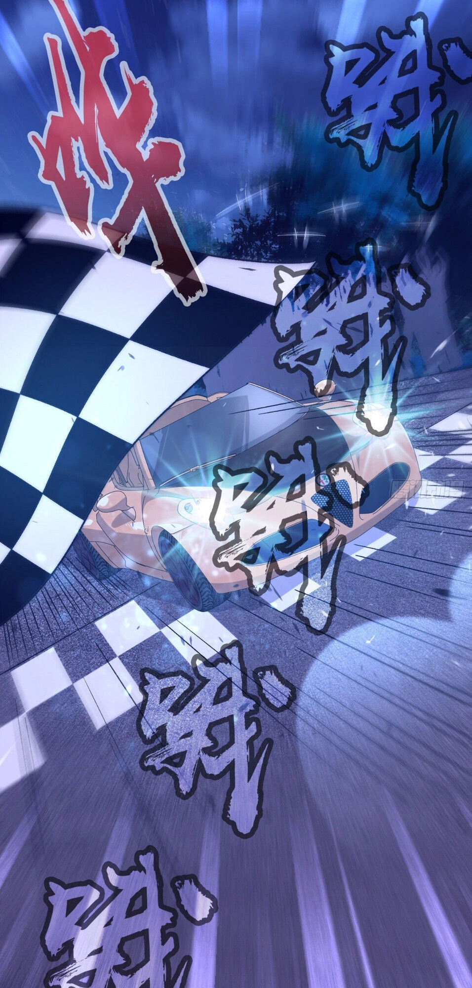 Hắc Tạp Chapter 13 - 25