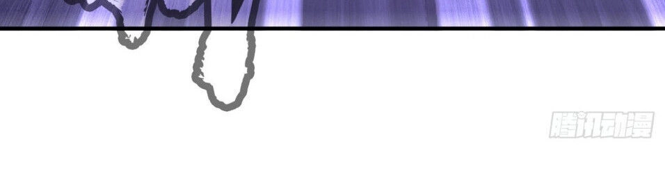 Hắc Tạp Chapter 13 - 26