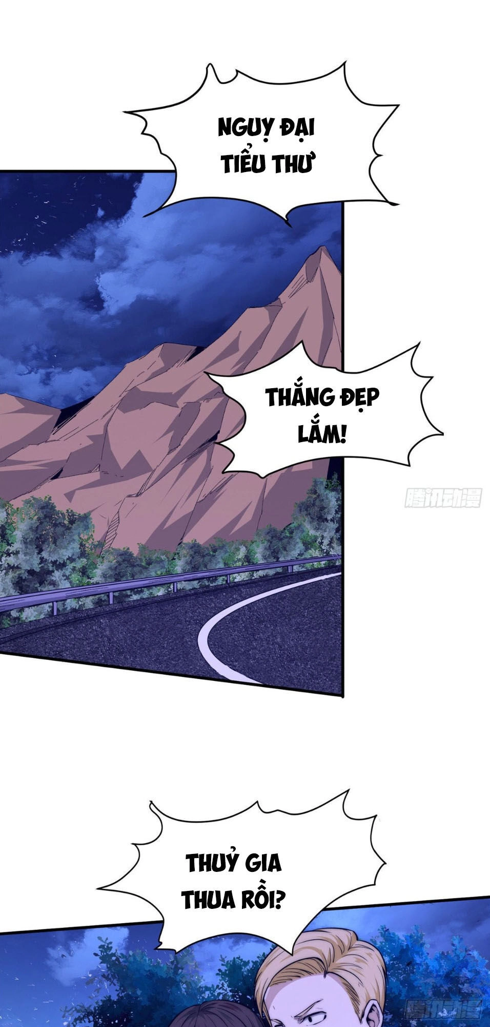 Hắc Tạp Chapter 13 - 27