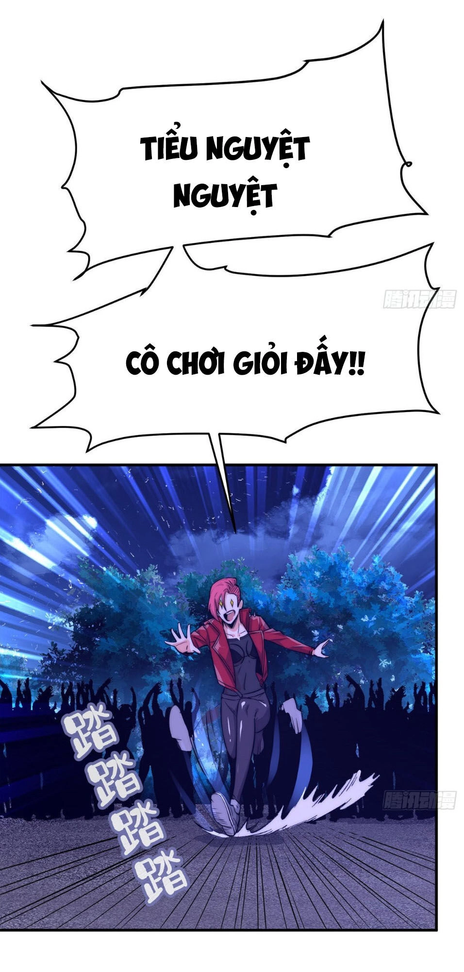 Hắc Tạp Chapter 13 - 37