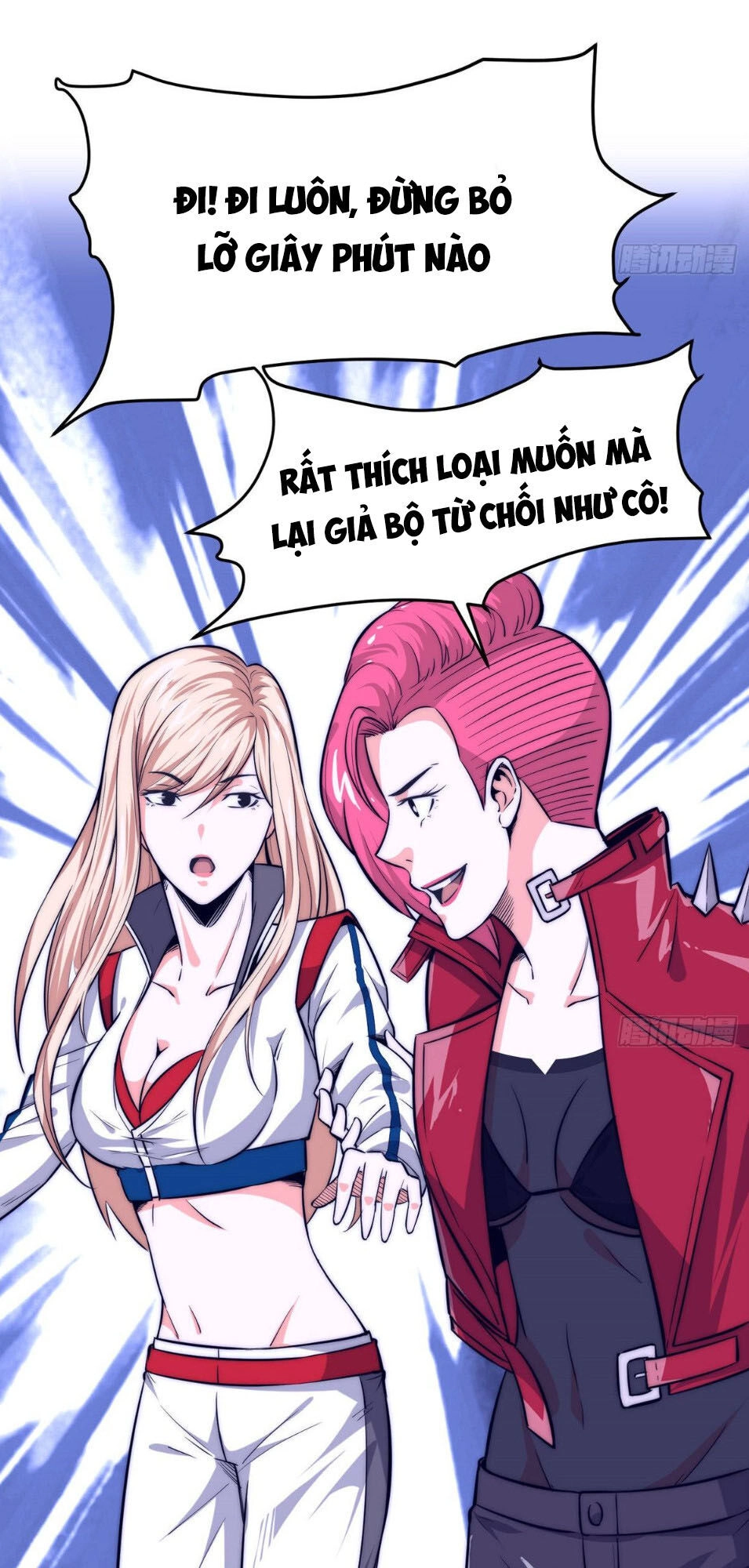 Hắc Tạp Chapter 13 - 43