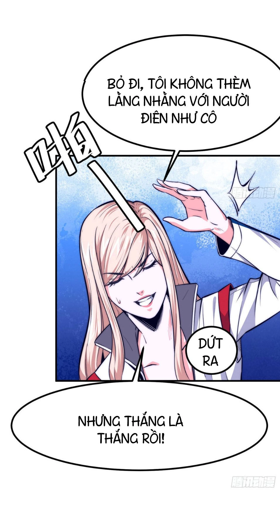 Hắc Tạp Chapter 13 - 45