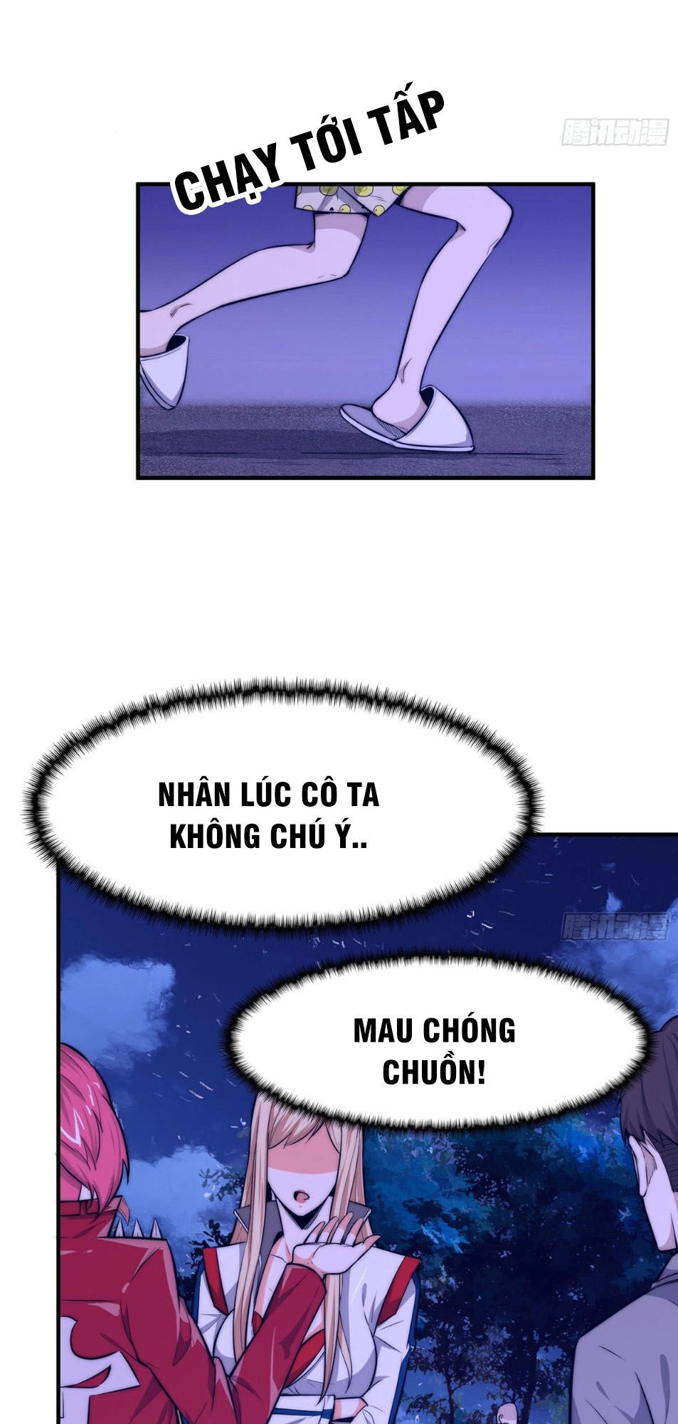 Hắc Tạp Chapter 13 - 55