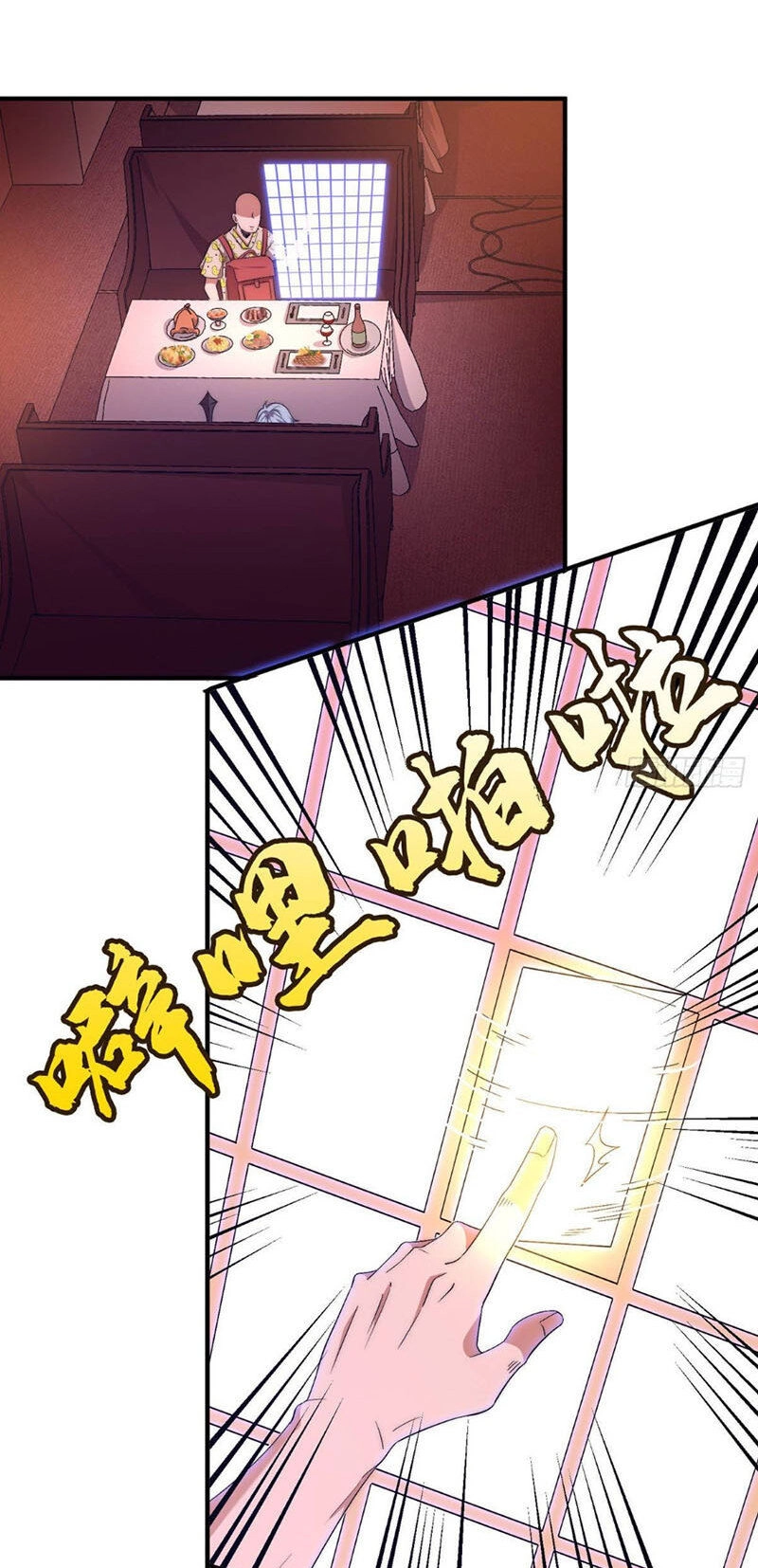 Hắc Tạp Chapter 17 - 2