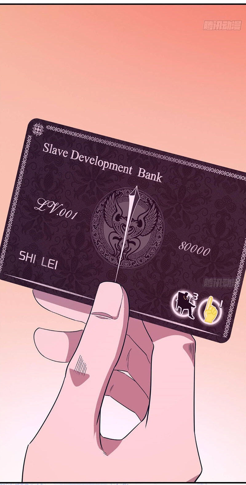 Hắc Tạp Chapter 17 - 15