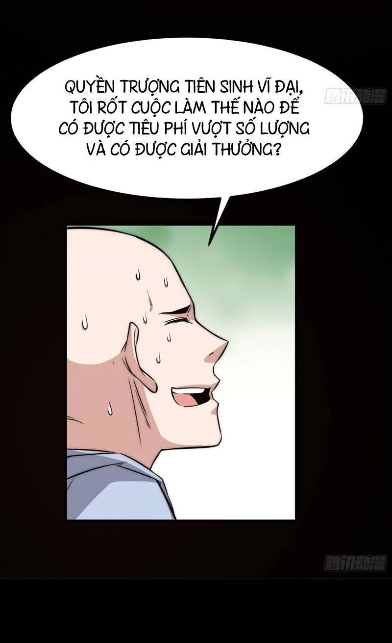 Hắc Tạp Chapter 17 - 31