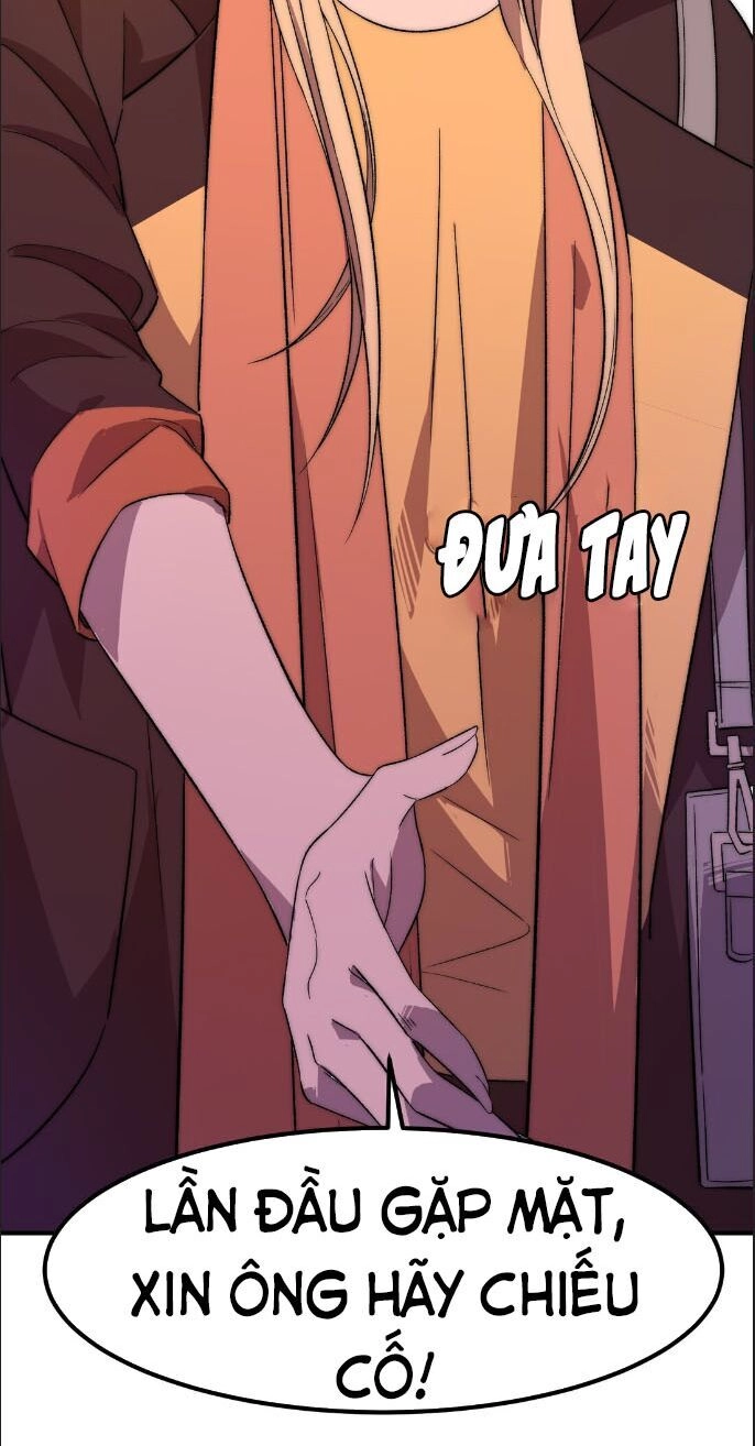 Hắc Tạp Chapter 20 - 32