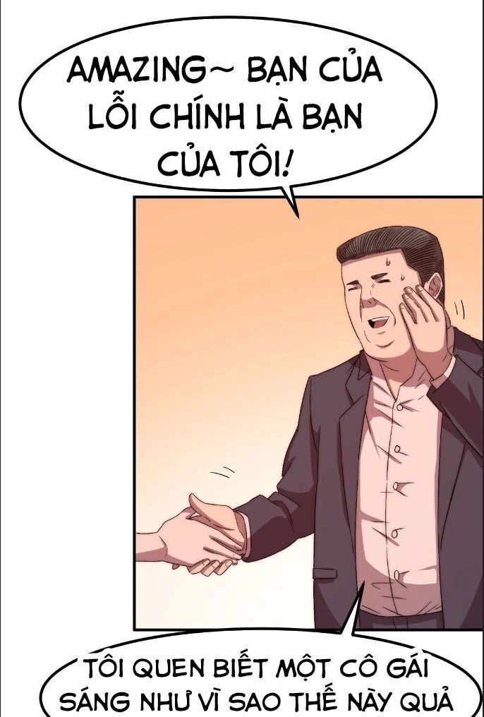 Hắc Tạp Chapter 20 - 33