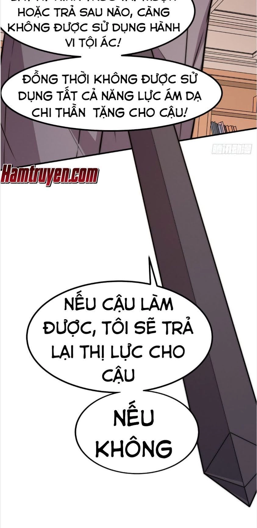 Hắc Tạp Chapter 23 - 13