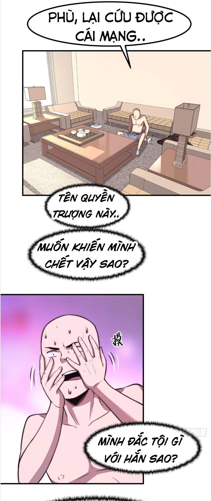 Hắc Tạp Chapter 23 - 16