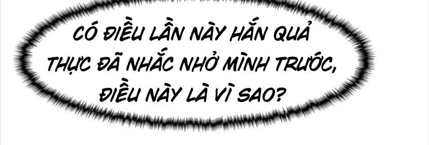 Hắc Tạp Chapter 23 - 17