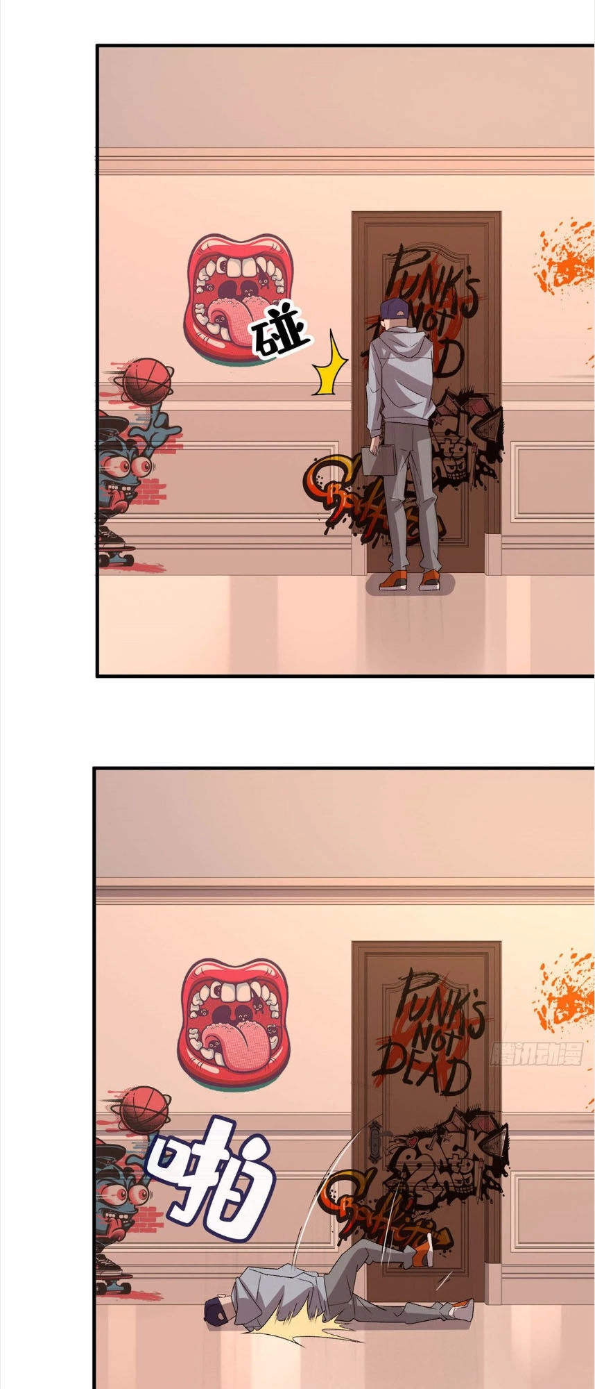 Hắc Tạp Chapter 24 - 17