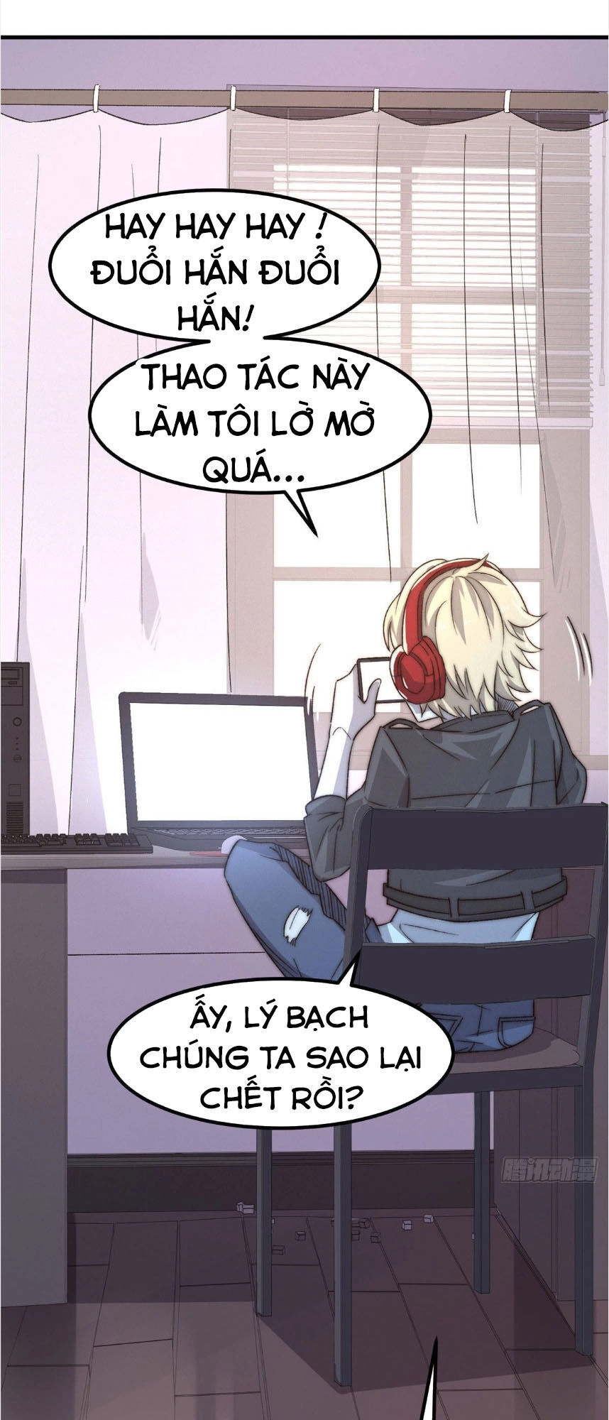 Hắc Tạp Chapter 24 - 29