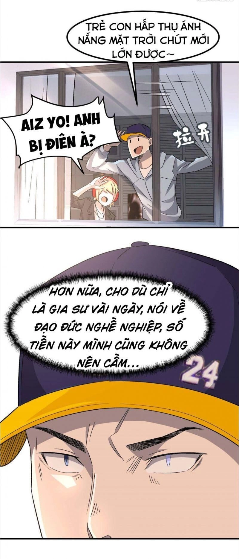 Hắc Tạp Chapter 25 - 5