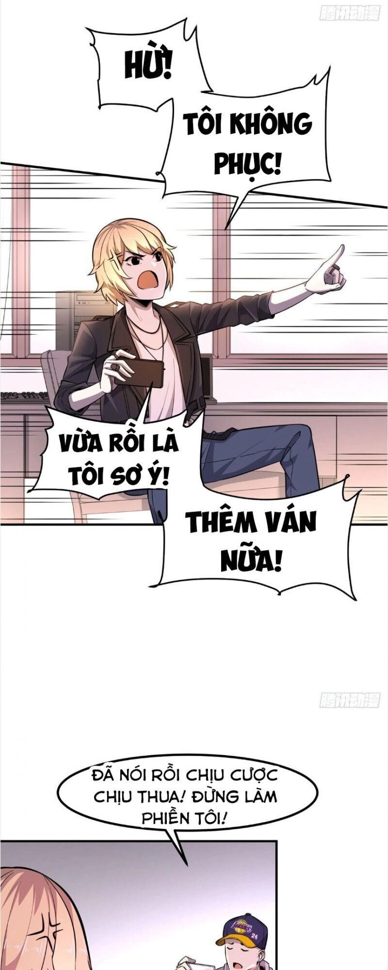 Hắc Tạp Chapter 25 - 23