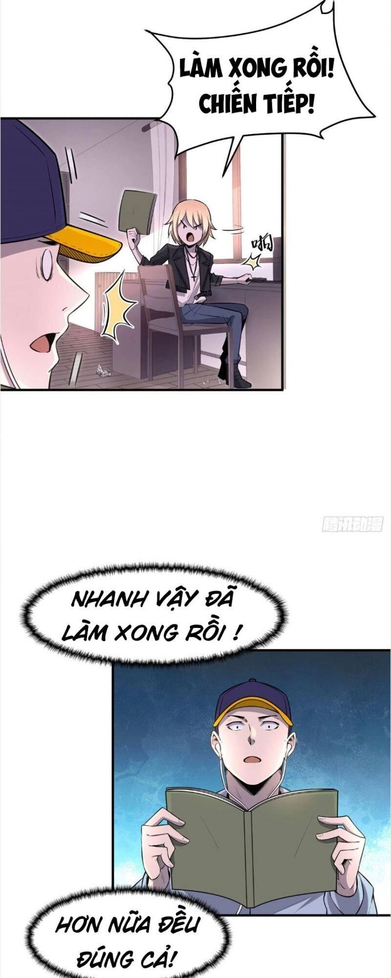 Hắc Tạp Chapter 25 - 28