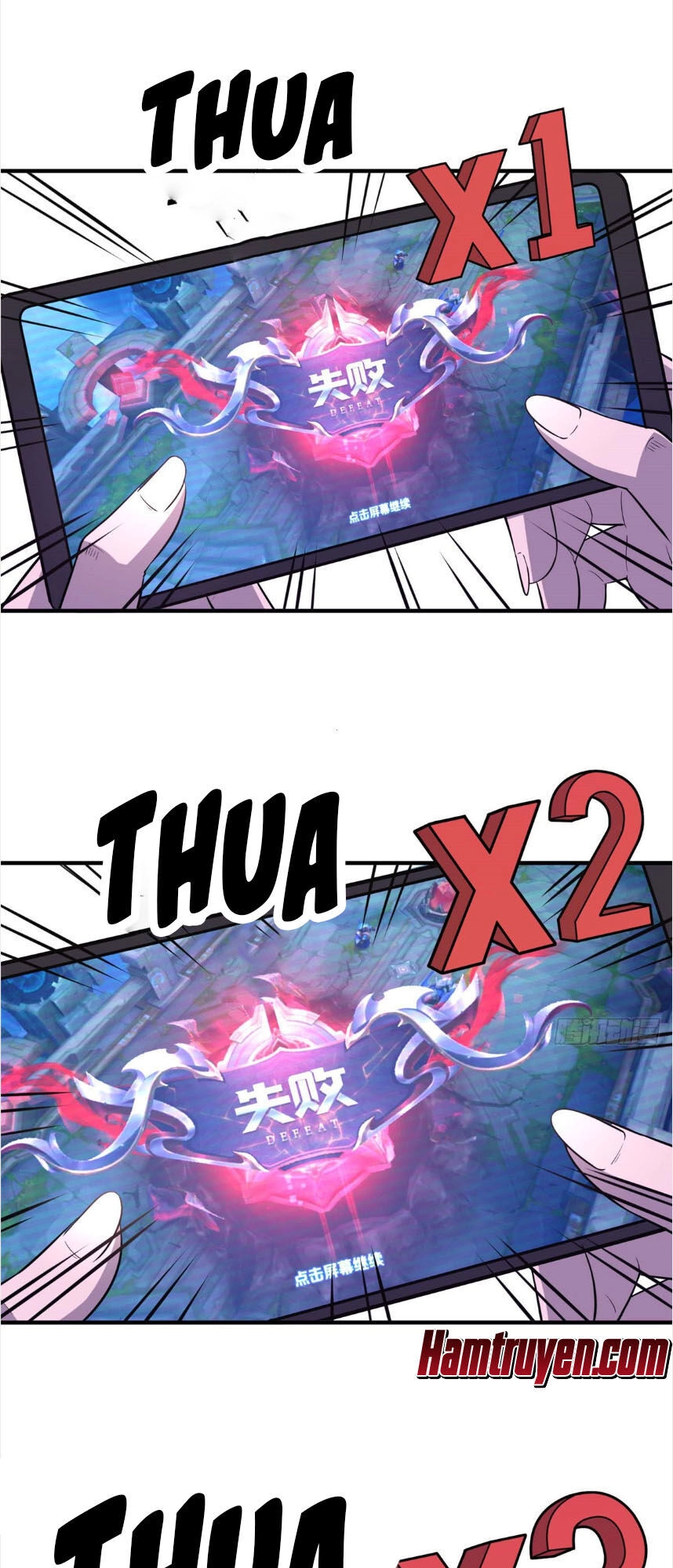 Hắc Tạp Chapter 26 - 1