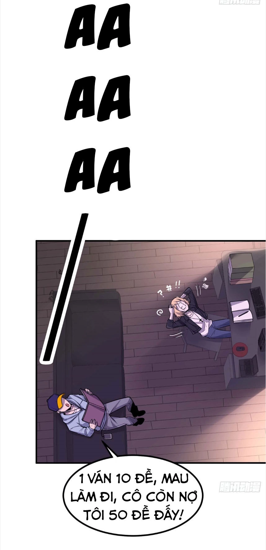 Hắc Tạp Chapter 26 - 3