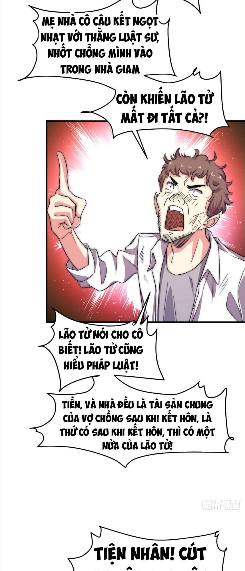 Hắc Tạp Chapter 26 - 21