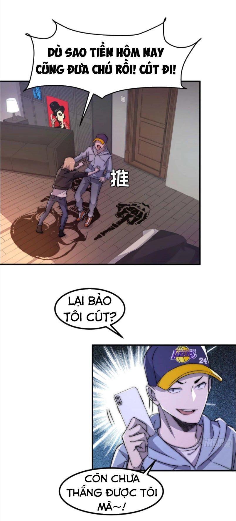 Hắc Tạp Chapter 27 - 3