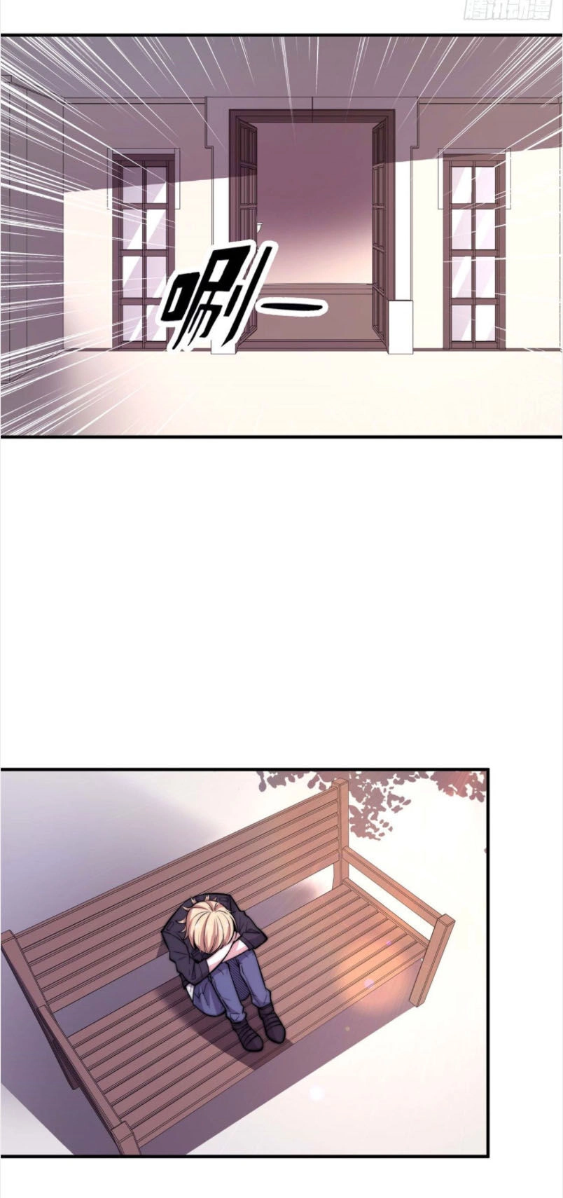 Hắc Tạp Chapter 27 - 7