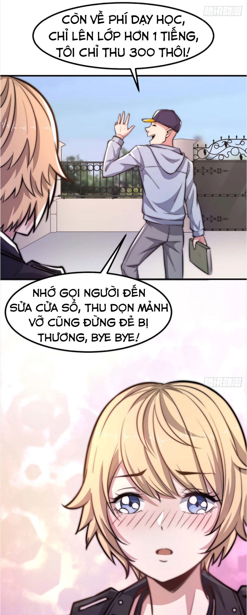 Hắc Tạp Chapter 27 - 17