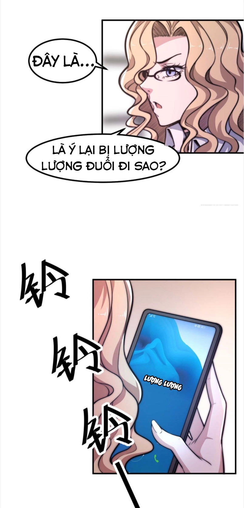 Hắc Tạp Chapter 27 - 21