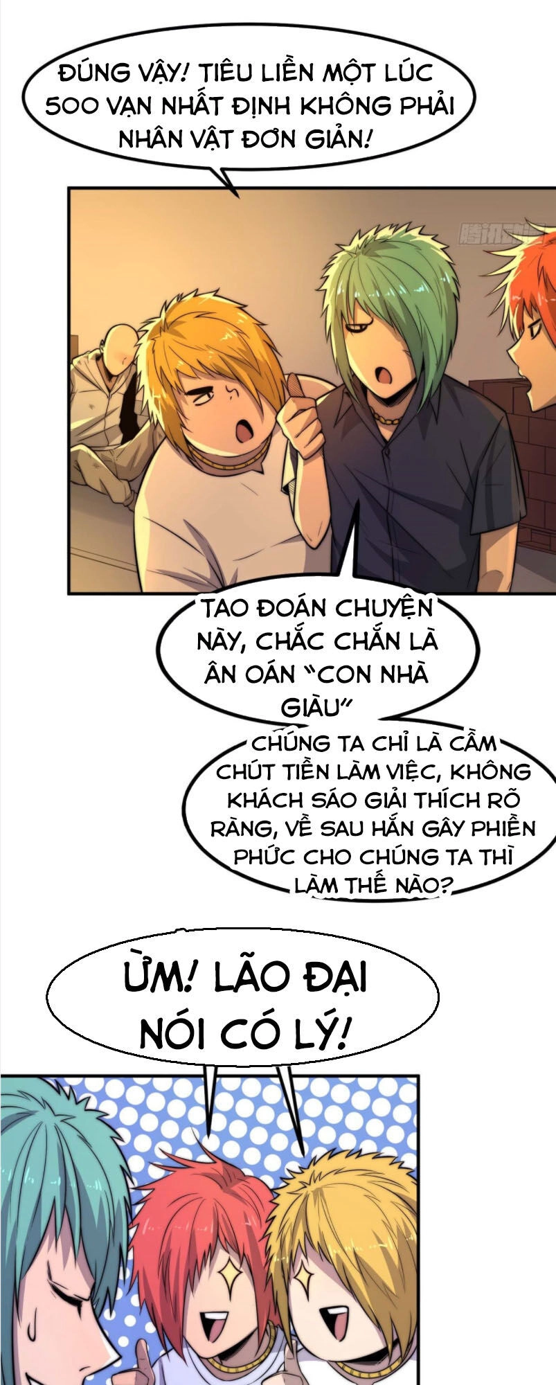 Hắc Tạp Chapter 28 - 16