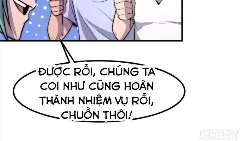 Hắc Tạp Chapter 28 - 17