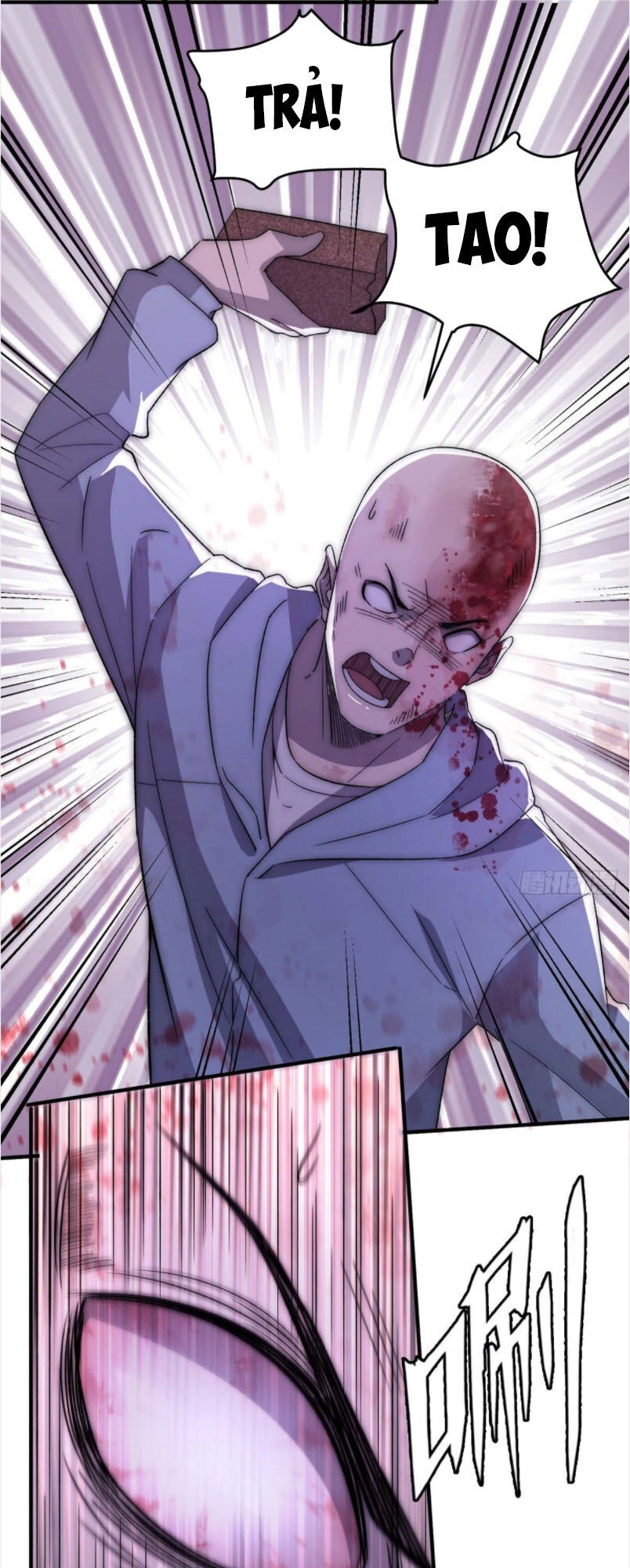 Hắc Tạp Chapter 29 - 12