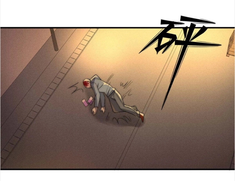 Hắc Tạp Chapter 29 - 18