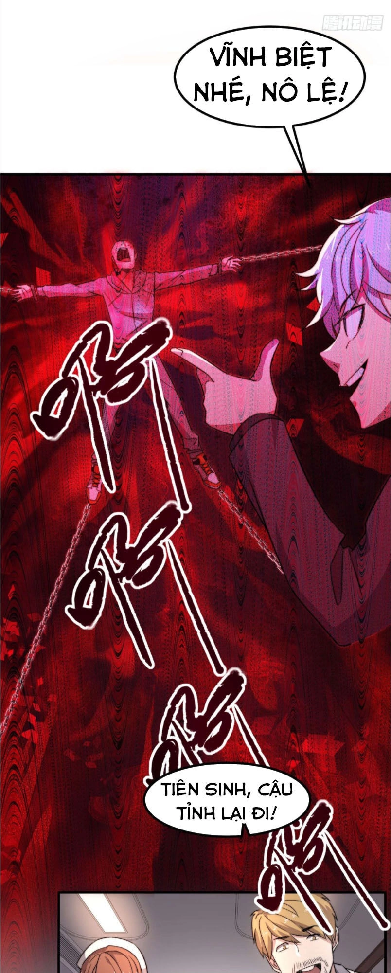 Hắc Tạp Chapter 29 - 22