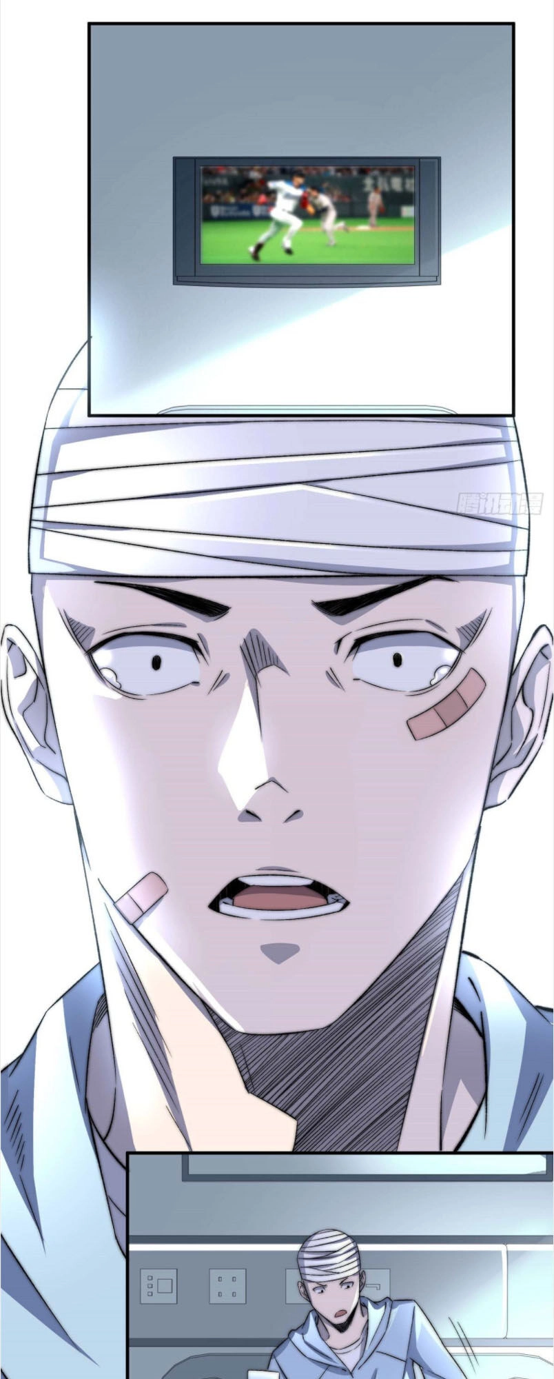 Hắc Tạp Chapter 30 - 11