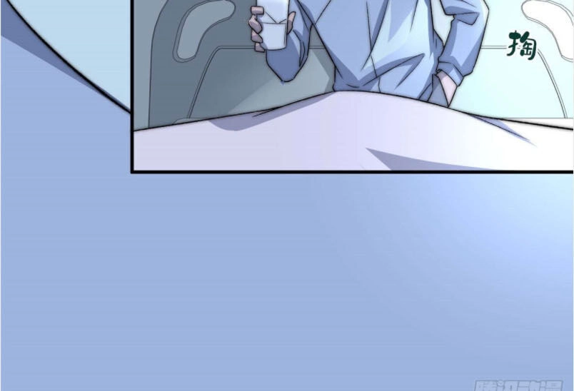 Hắc Tạp Chapter 30 - 12