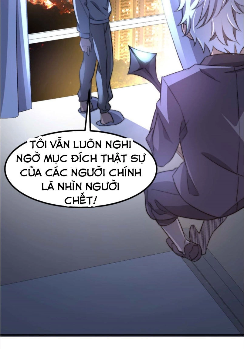 Hắc Tạp Chapter 30 - 23