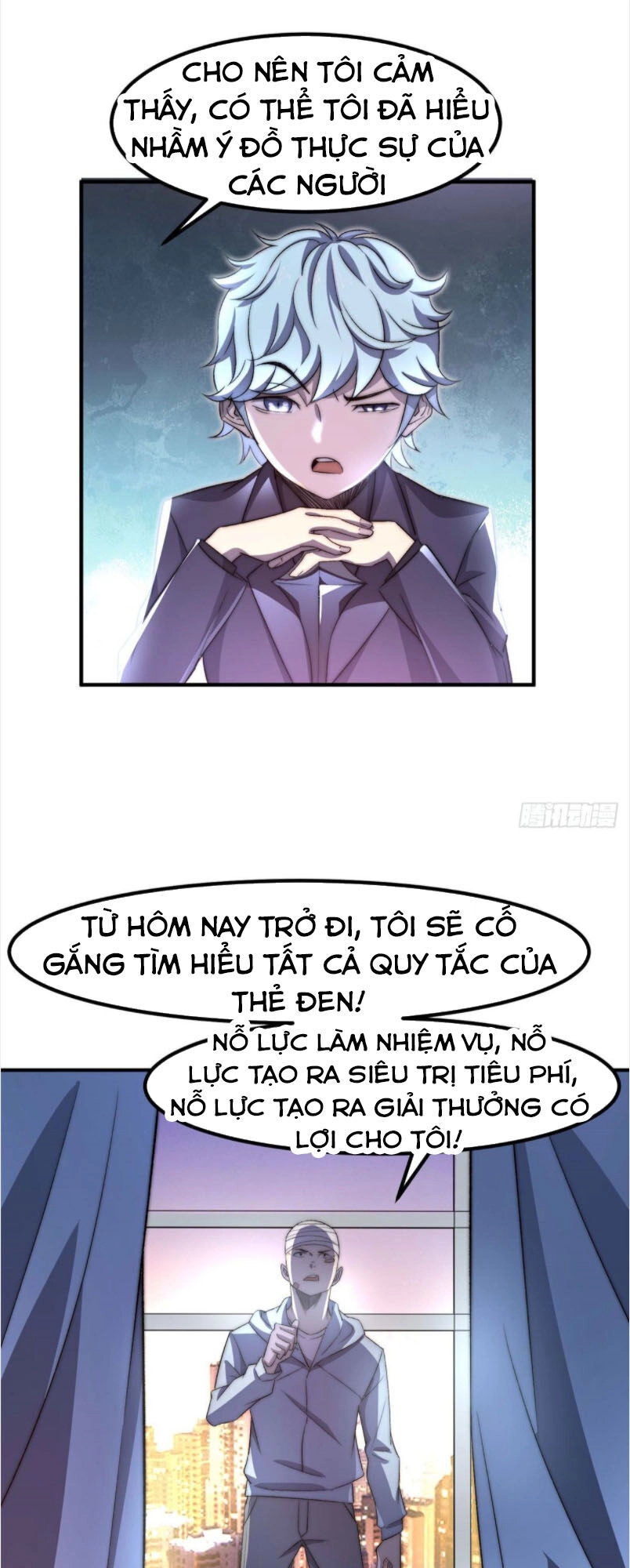 Hắc Tạp Chapter 30 - 25