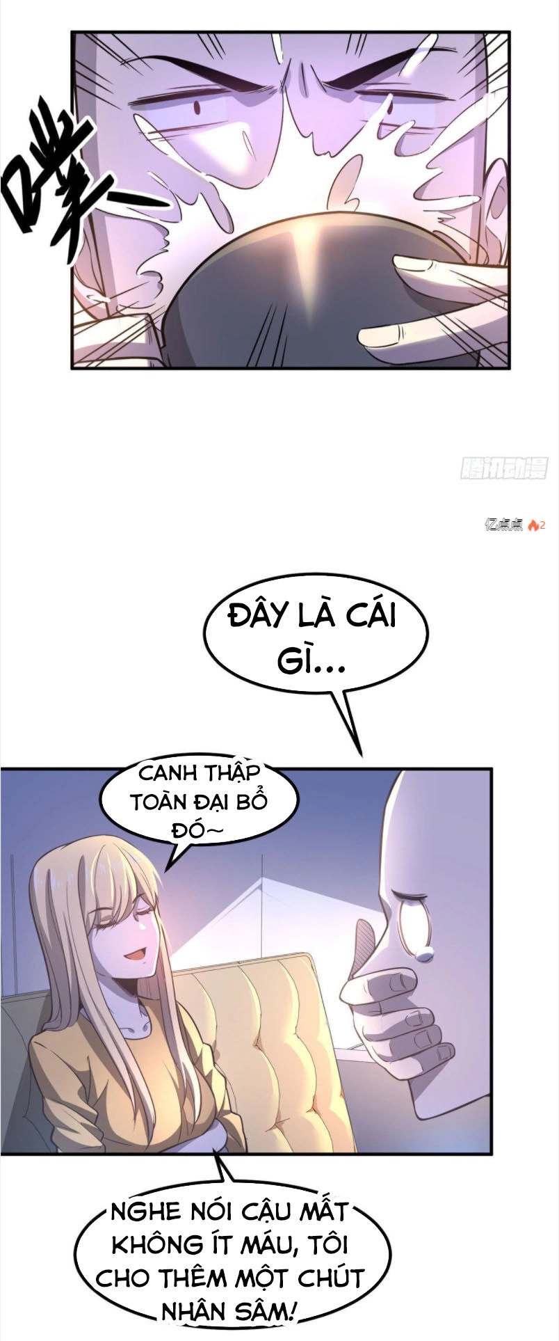 Hắc Tạp Chapter 31 - 14