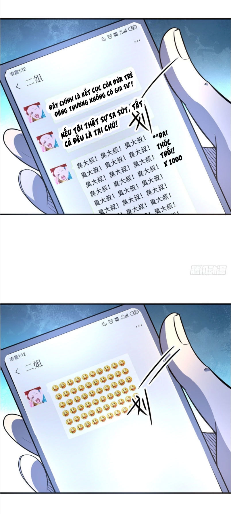 Hắc Tạp Chapter 31 - 23