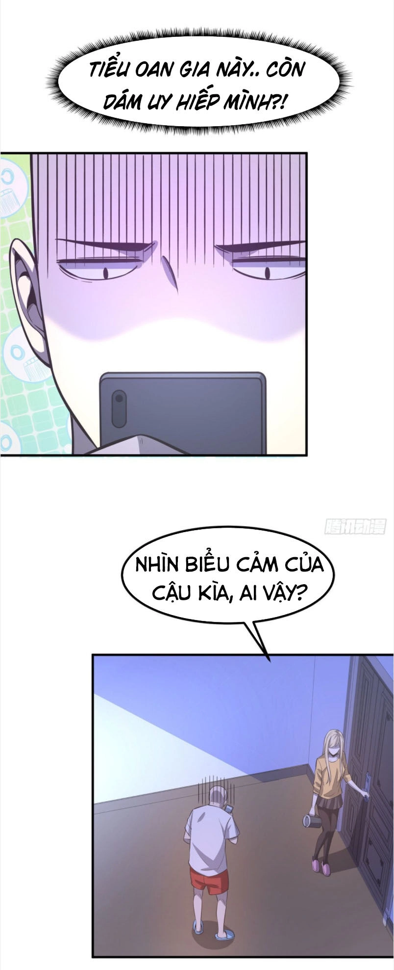 Hắc Tạp Chapter 31 - 24