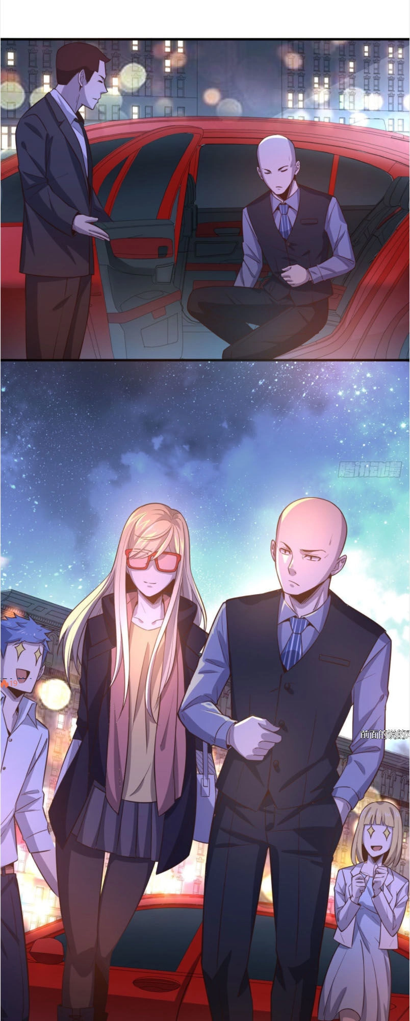 Hắc Tạp Chapter 31 - 29