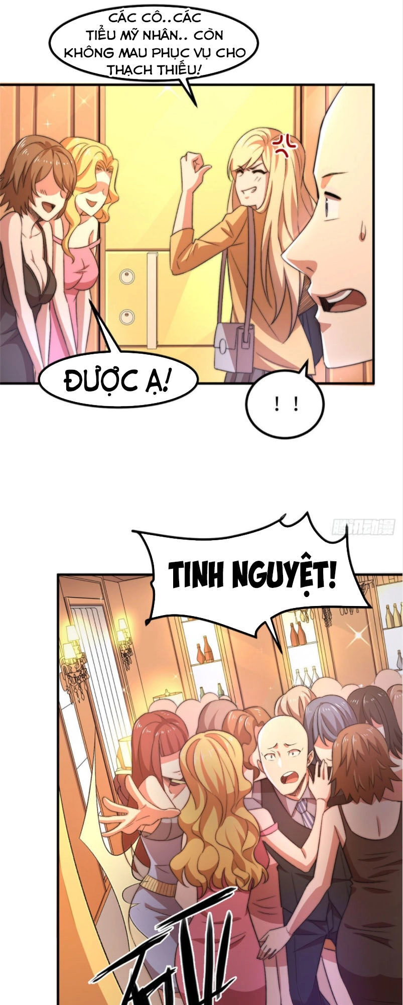 Hắc Tạp Chapter 32 - 6