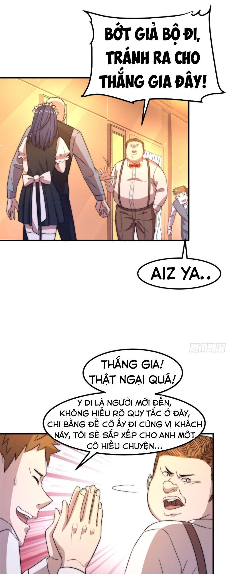 Hắc Tạp Chapter 32 - 19